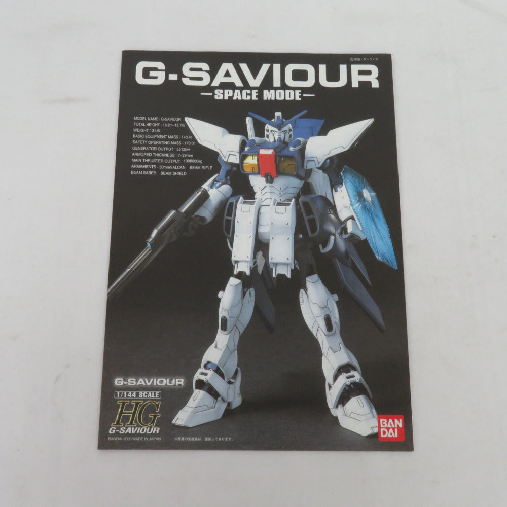 BANDAI HG 1/144 ジーセイバー(無重力仕様) 機動戦士ガンダム 未組立品 バンダイ プラモデル