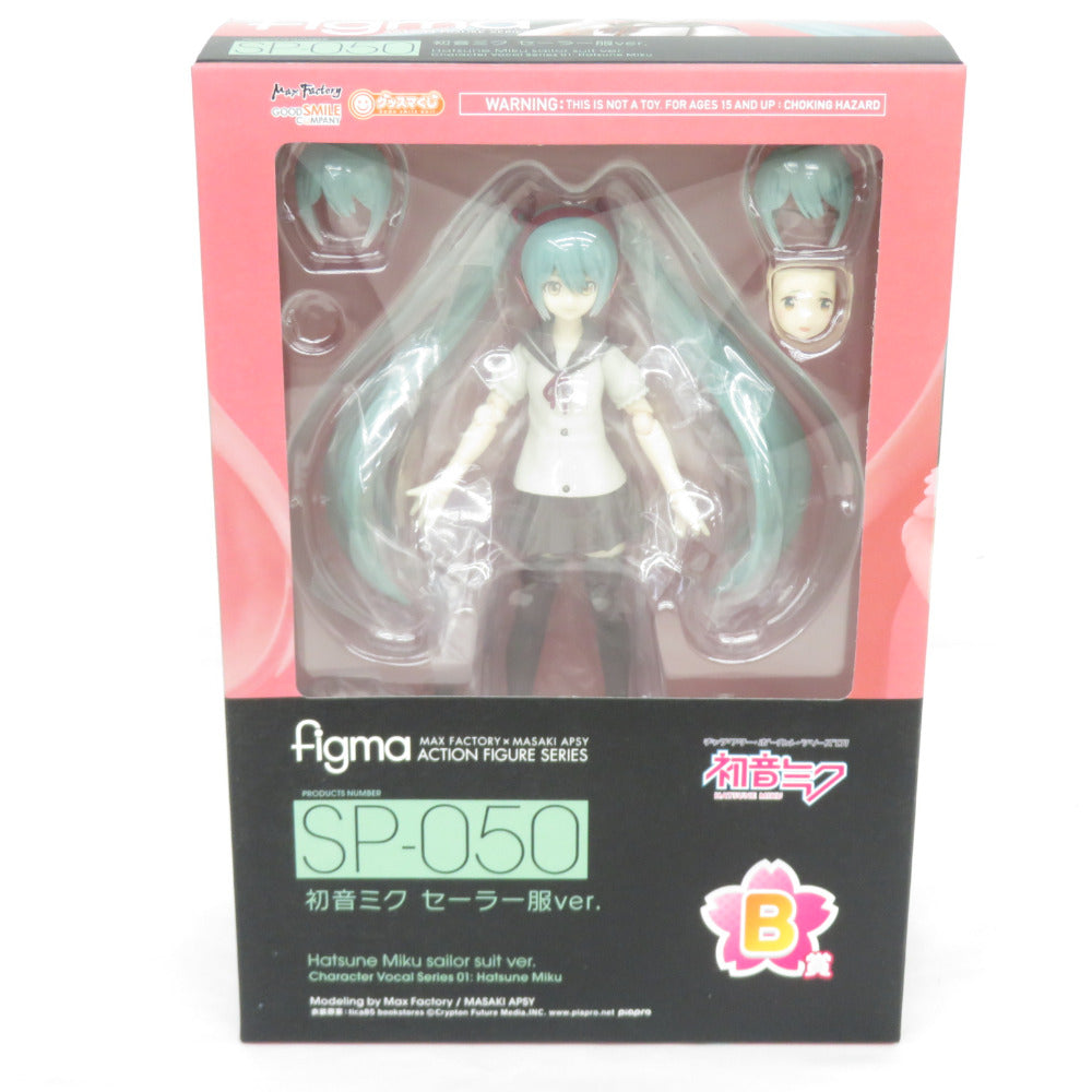 初音ミク セーラー服Ver. グッスマくじ 初音ミク 2014 Spring Ver. B賞 開封品 箱イタミ有 figma マックスファクトリー フィグマ フィギュア