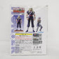 BANPRESTO CRANEKING シルバ・ゾルディック HUNTER×HUNTER DXFフィギュアVol.3 ハンター×ハンター 未開封品 バンプレスト フィギュア