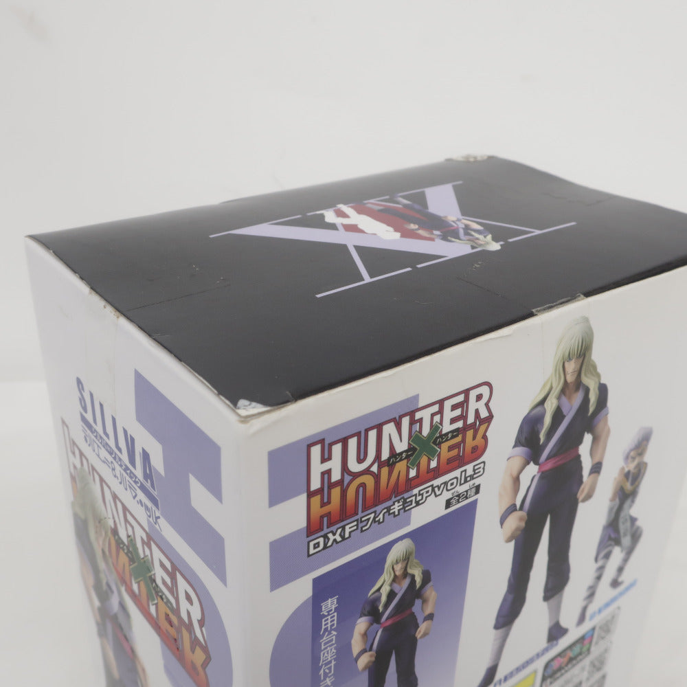 BANPRESTO CRANEKING シルバ・ゾルディック HUNTER×HUNTER DXFフィギュアVol.3 ハンター×ハンター 未開封品 バンプレスト フィギュア