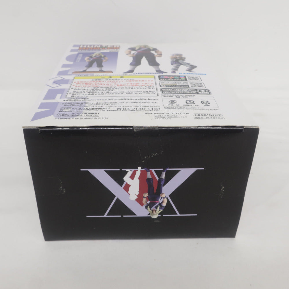 BANPRESTO CRANEKING シルバ・ゾルディック HUNTER×HUNTER DXFフィギュアVol.3 ハンター×ハンター 未開封品 バンプレスト フィギュア