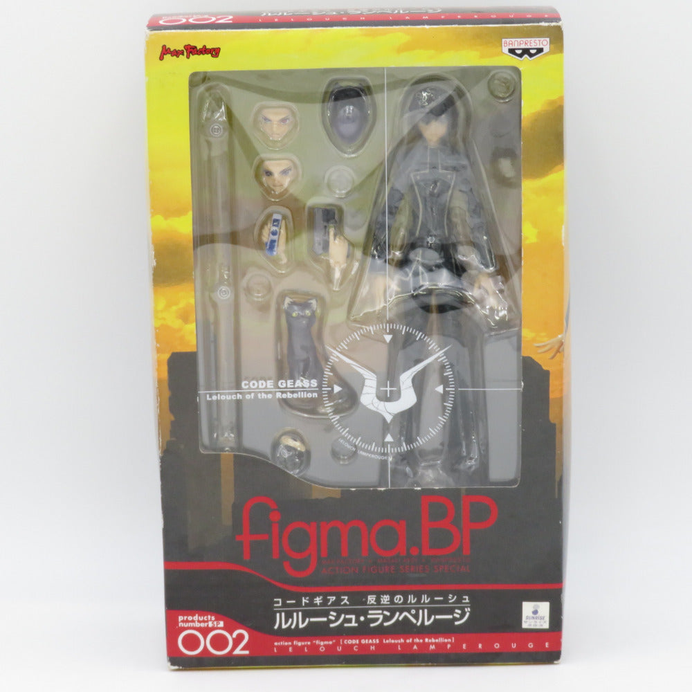 Max Factory figma.BP ルルーシュ・ランペルージ コードギアス 反逆のルルーシュ 開封品 箱イタミ有 マックスファクトリー フィギュア