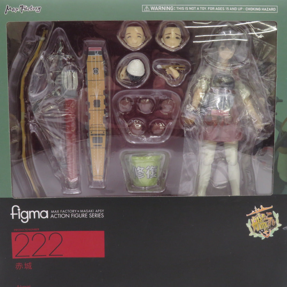 figma 赤城 222 艦隊これくしょん-艦これ- 未開封品 外箱イタミ有 マックスファクトリー フィグマ フィギュア