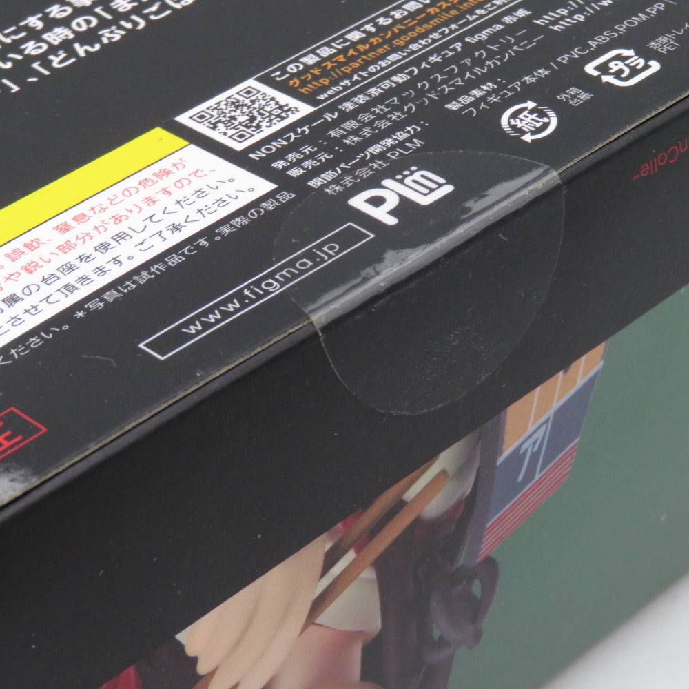 figma 赤城 222 艦隊これくしょん-艦これ- 未開封品 外箱イタミ有 マックスファクトリー フィグマ フィギュア