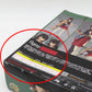 figma 赤城 222 艦隊これくしょん-艦これ- 未開封品 外箱イタミ有 マックスファクトリー フィグマ フィギュア