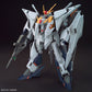 未組立品 HGUC 機動戦士ガンダム 閃光のハサウェイ クスィーガンダム 1/144スケール BANDAI SPIRITS バンダイスピリッツ プラモデル