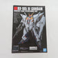 未組立品 HGUC 機動戦士ガンダム 閃光のハサウェイ クスィーガンダム 1/144スケール BANDAI SPIRITS バンダイスピリッツ プラモデル