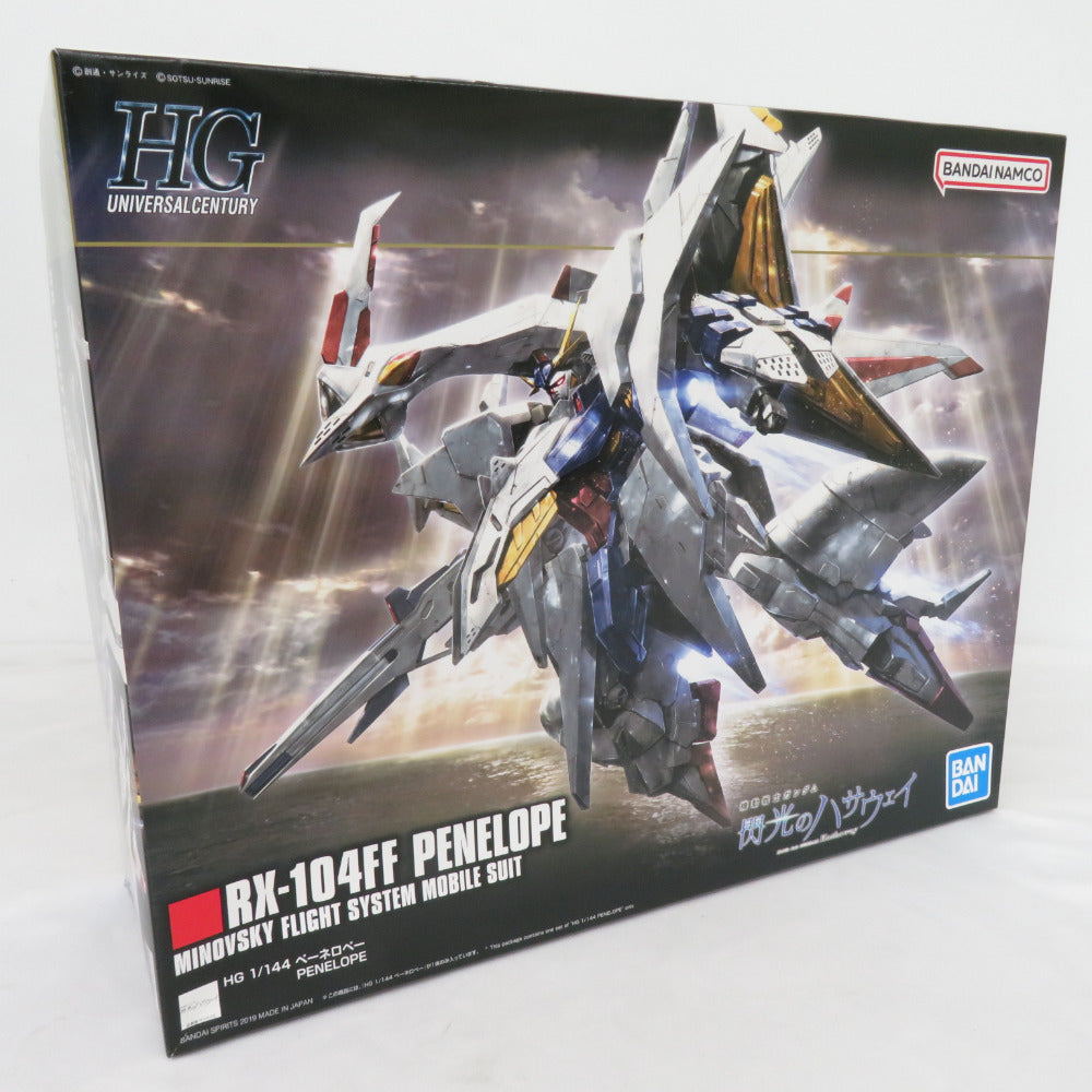 未組立品 HGUC 機動戦士ガンダム 閃光のハサウェイ ペーネロペー 1/144スケール プラモデル BANDAI SPIRITS バンダイスピリッツ プラモデル