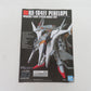 未組立品 HGUC 機動戦士ガンダム 閃光のハサウェイ ペーネロペー 1/144スケール プラモデル BANDAI SPIRITS バンダイスピリッツ プラモデル