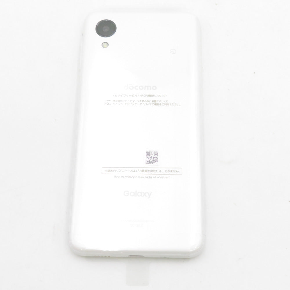 Androidスマホ Galaxy A23 5G SC-56C ホワイト SIMロック解除済［docomo版 SIMフリー］2022年 未使用品