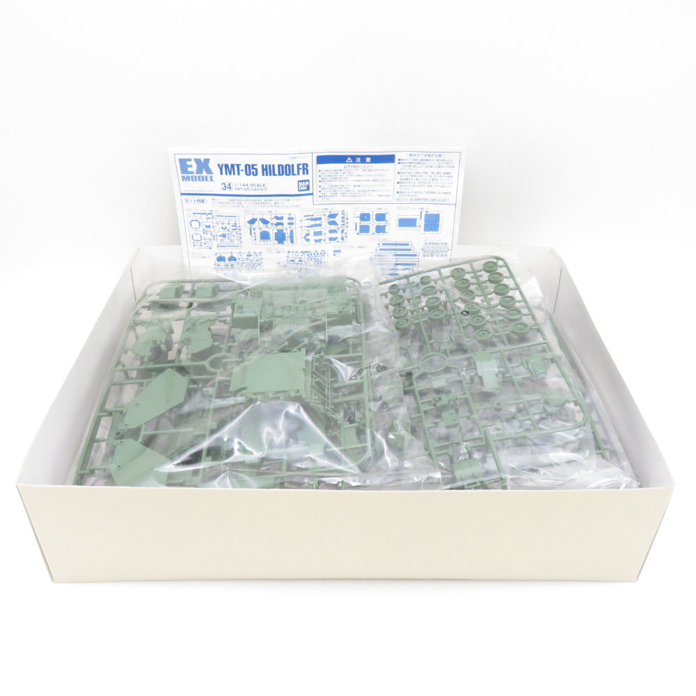 未組立品 1/144 EX MODEL YMT-05 ヒルドルブ 「機動戦士ガンダム MSイグルー 一年戦争秘録」 シリーズNo.34 [0149005] BANDAI バンダイ プラモデル