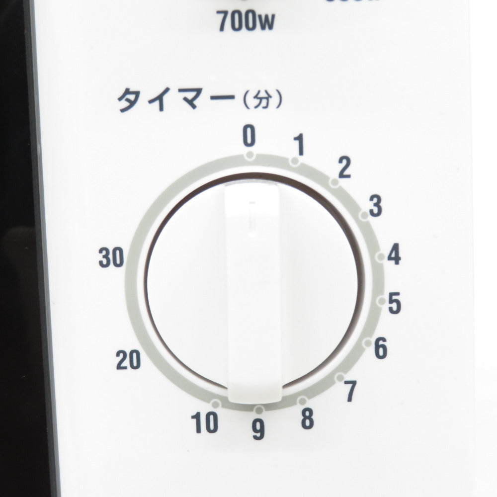 maxzen マクスゼン JM17BGZ01 [60Hz専用(西日本)]  17L ターンテーブル シンプル 単機能 700W プッシュボタン 1人暮らし 2021年製