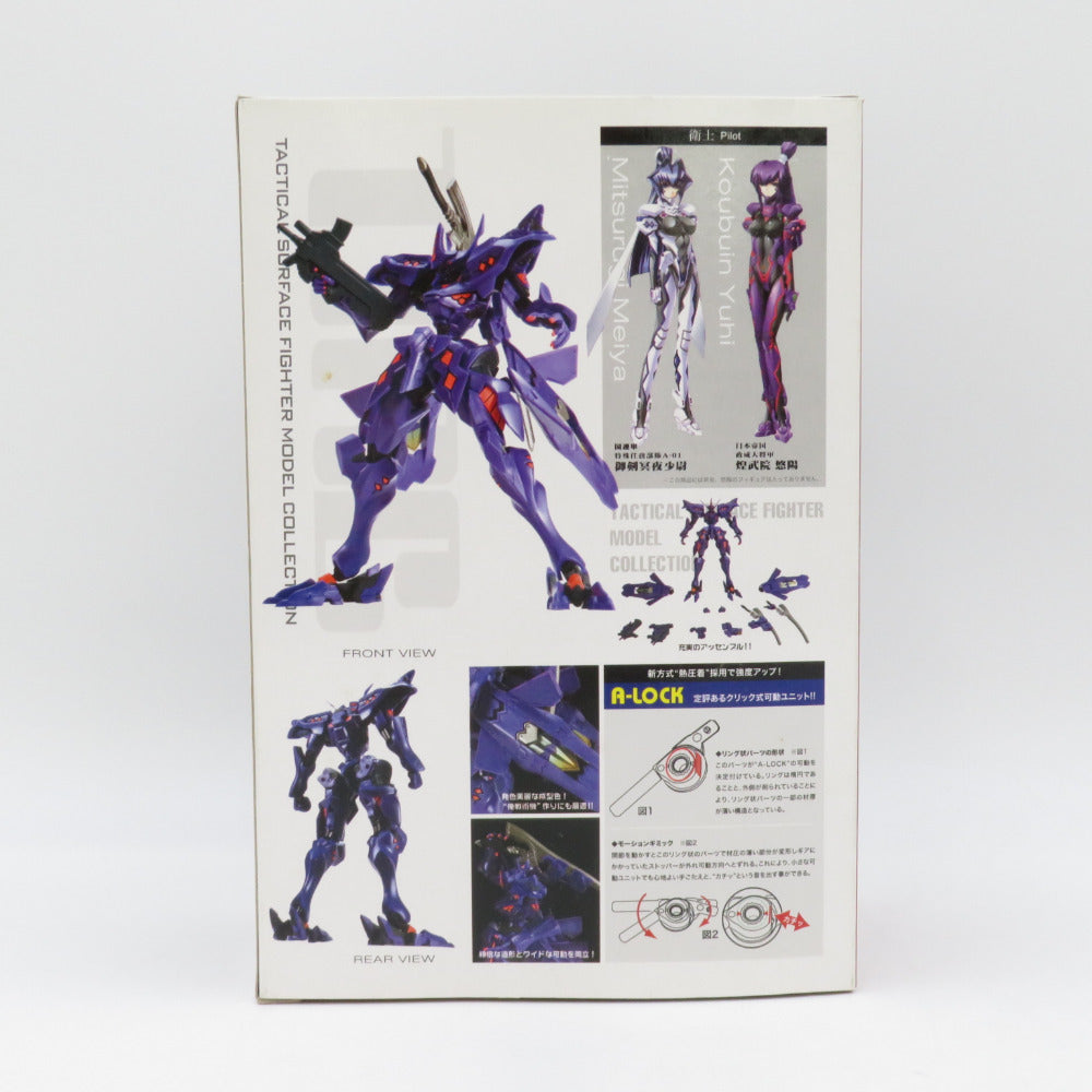 VOLKS 日本帝国斯衛軍00式戦術歩行戦闘機 武御雷 Type-00R TMC 01 マブラヴ オルタネイティヴ ブリスター未開封品 ボークス フィギュア