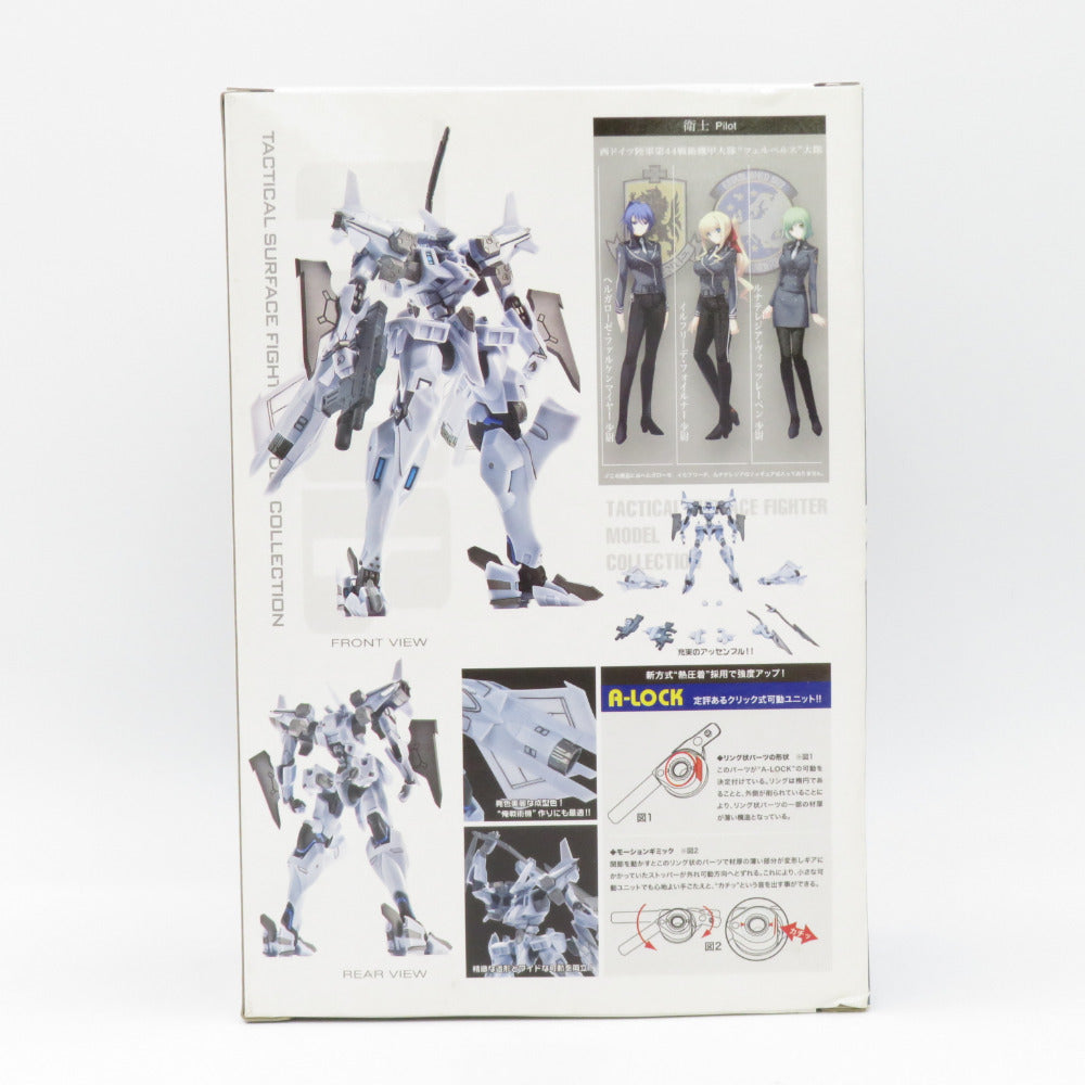 VOLKS 欧州連合軍 戦術歩行戦闘機 EF-2000 タイフーン TMC 02
