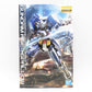 未組立品 1/100 MG AGE-1S ガンダムAGE-1 スパロー 「機動戦士ガンダムAGE」 [5062885] BANDAI SPIRITS バンダイスピリッツ プラモデル
