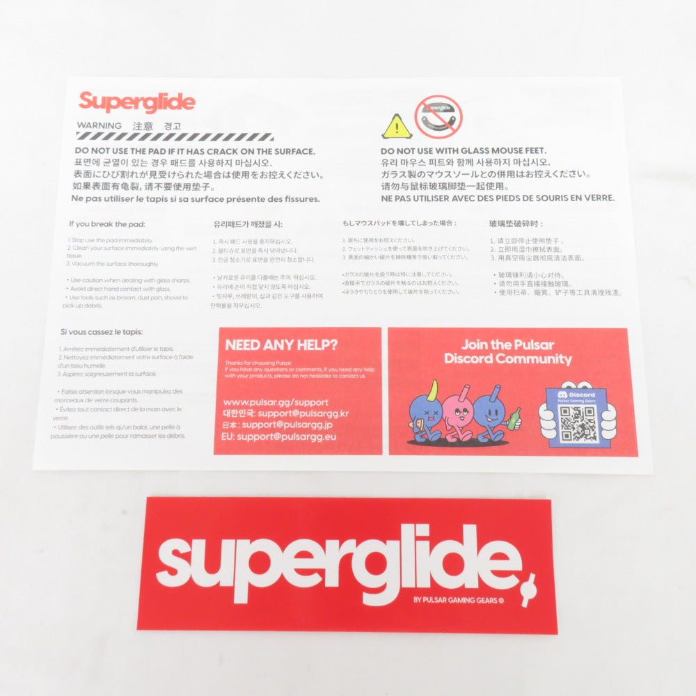 Pulsar パルサー ガラスマウスパッド Superglide Pad XL Red ゲーミングマウスパッド XLサイズ ‎SGPXLR