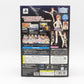 figma 御坂美琴 PSPソフト とある魔術の禁書目録 初回限定版 フィギュアのみ 開封品 マックスファクトリー フィグマ フィギュア