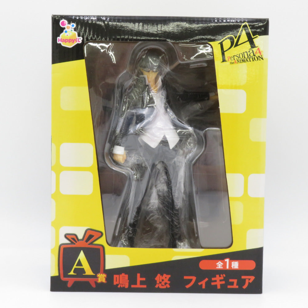 ハッピーくじ A賞 鳴上 悠 フィギュア 1/8スケール PERSONA4 the ANIMATION 未開封品 SUNNY SIDE UP サニーサイドアップ フィギュア