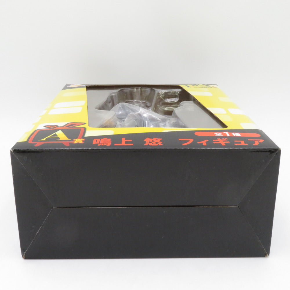 ハッピーくじ A賞 鳴上 悠 フィギュア 1/8スケール PERSONA4 the ANIMATION 未開封品 SUNNY SIDE UP サニーサイドアップ フィギュア