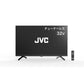 JVC ジェイブイシー JL-32T4L 32V型チューナーレステレビ Google TV搭載 未開封品