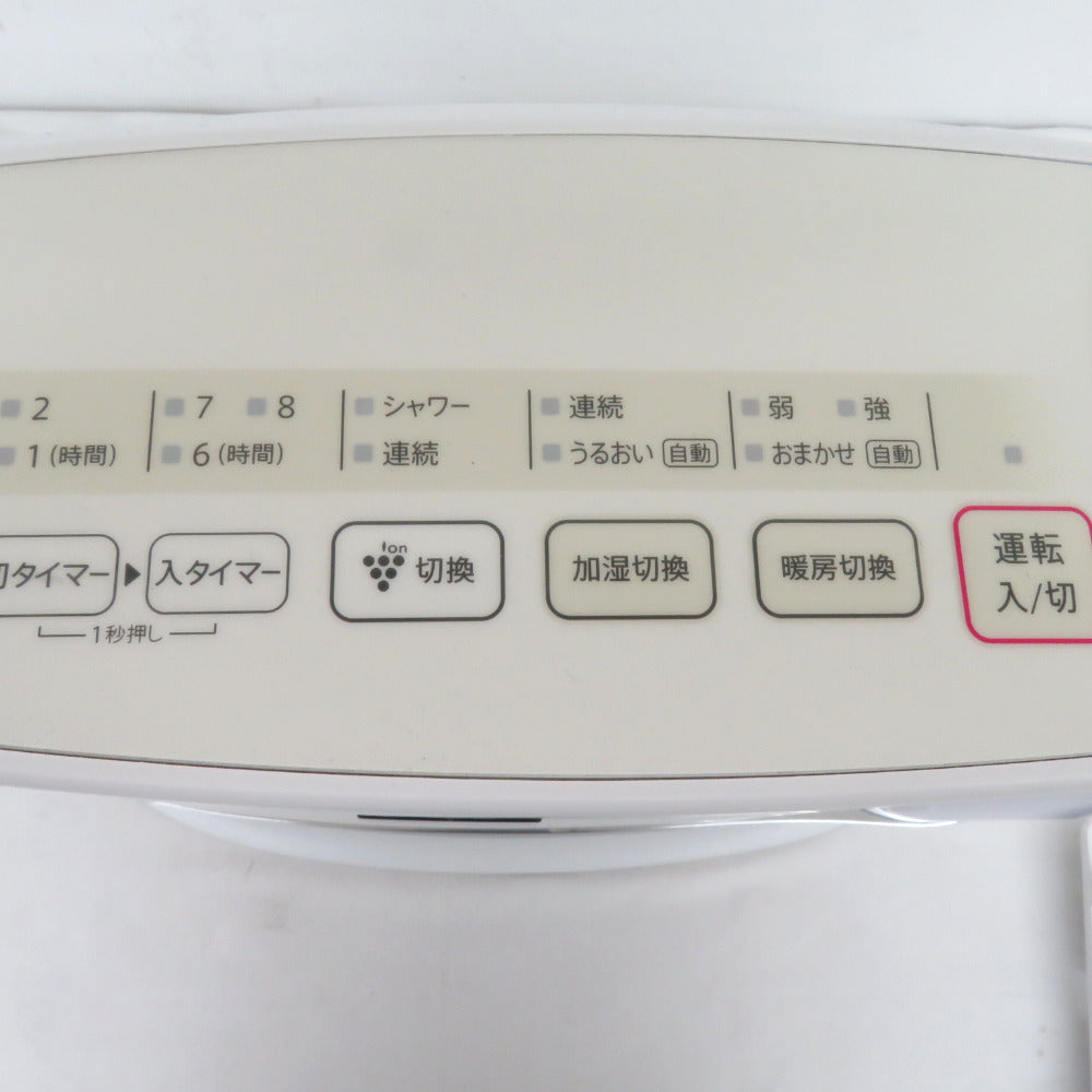 SHARP (シャープ)  加湿セラミックファンヒーター 暖房・加湿・プラズマクラスター 2019年製  アイボリーホワイト HX-H120
