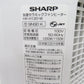 SHARP (シャープ)  加湿セラミックファンヒーター 暖房・加湿・プラズマクラスター 2019年製  アイボリーホワイト HX-H120