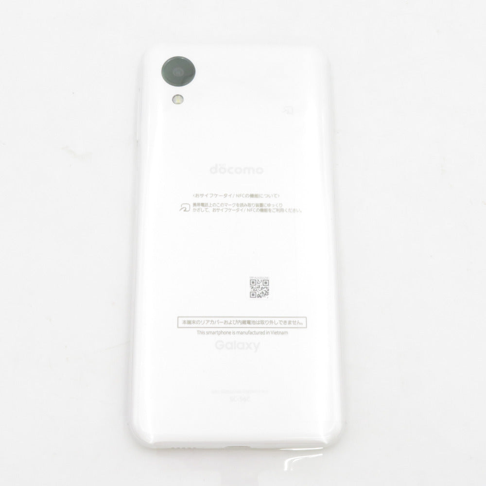 Galaxy A23 5G SC-56C ホワイト SIMロック解除済［docomo版 SIMフリー］2022年