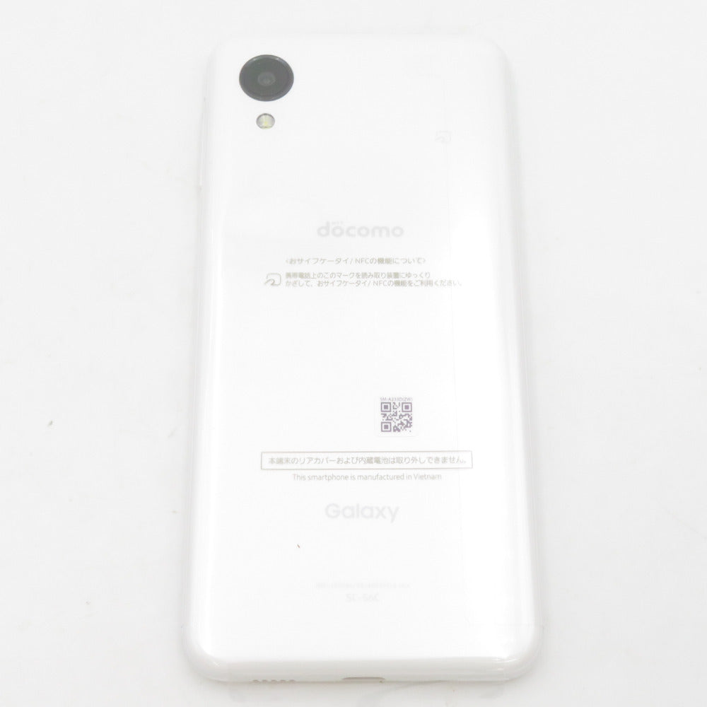 Galaxy A23 5G SC-56C ホワイト SIMロック解除済［docomo版 SIMフリー］2022年 未使用品