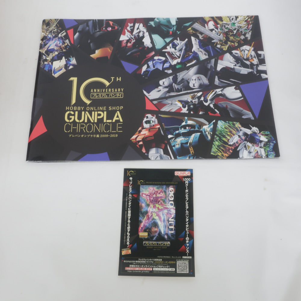 BANDAI SPIRITS (バンダイスピリッツ) プラモデル MG 1/100 MS-06R 高機動型ザク ”サイコ・ザク” Ver.Ka(GUNDAM THUNDERBOLT版) ハーフメカニカルクリアVer. 機動戦士ガンダム サンダーボルト ジャンク