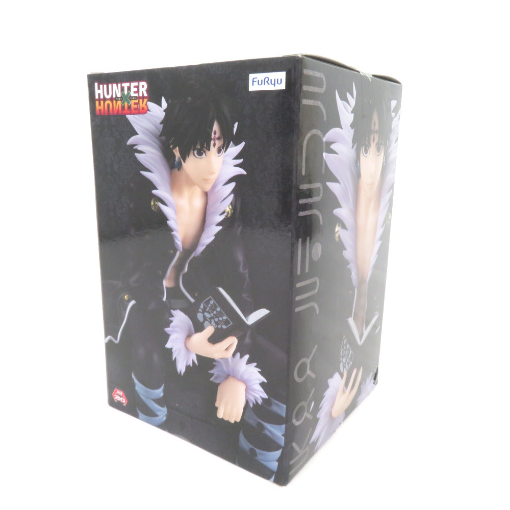 FURYU HUNTER×HUNTER ぬーどるストッパーフィギュア - クロロ=ルシルフル - フィギュア 未開封品