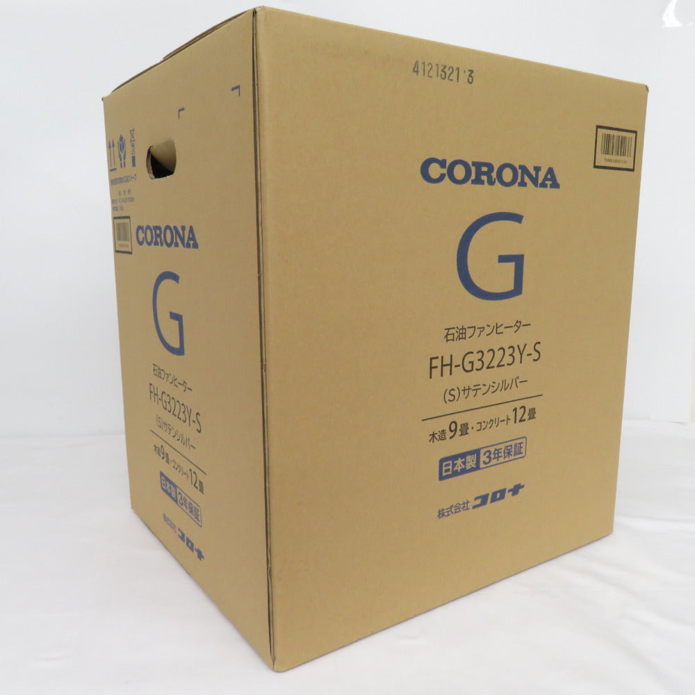 CORONA (コロナ) 暖房器具 石油ファンヒーター（木造9畳/コンクリート12畳まで）日本製 サテンシルバー  FH-G3223Y-S 未開封・未使用品