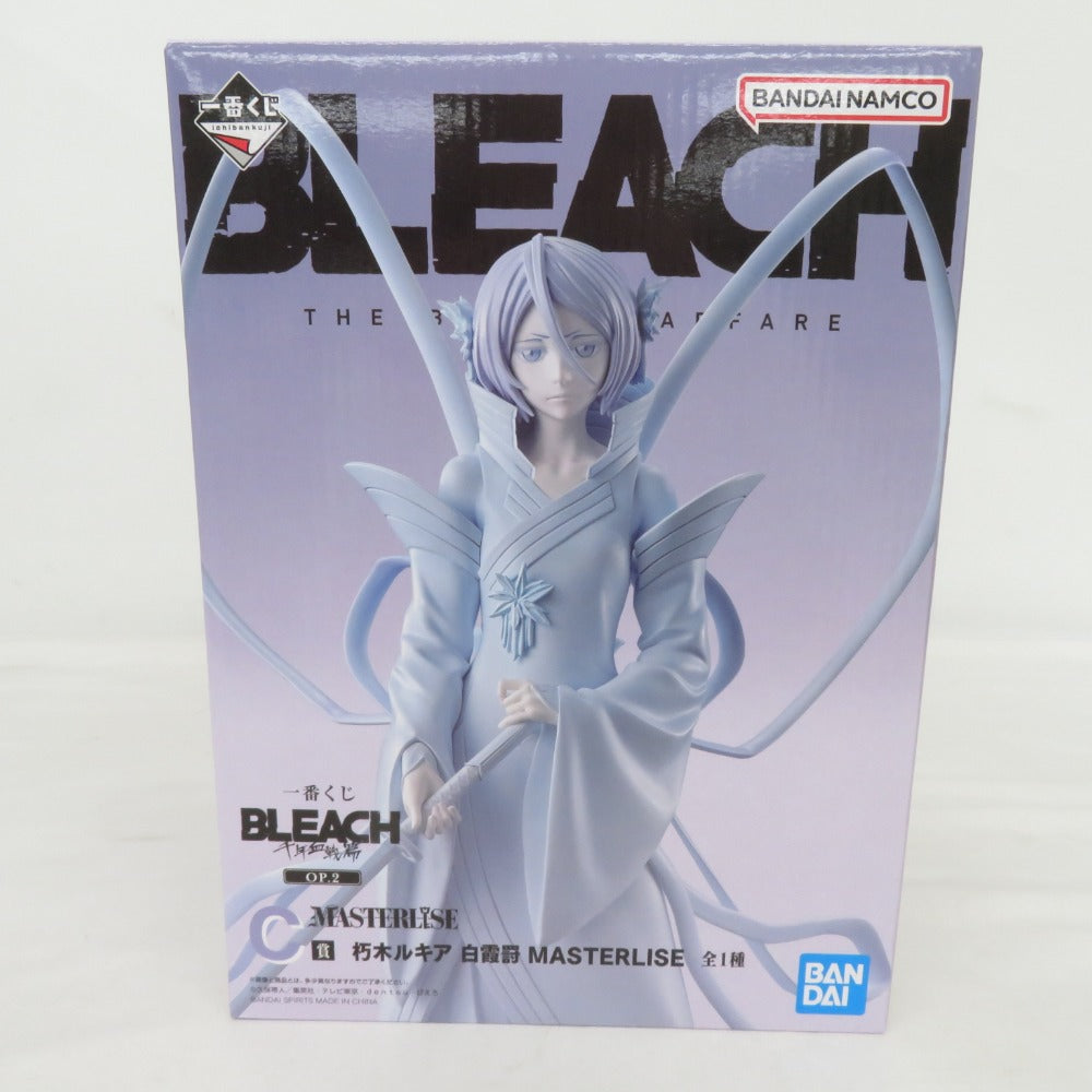 BLEACH 千年血戦編 OP2 C賞 朽木ルキア 白霞罸 MASTERLISE BANDAI バンダイ 一番くじ フィギュア 未開封品