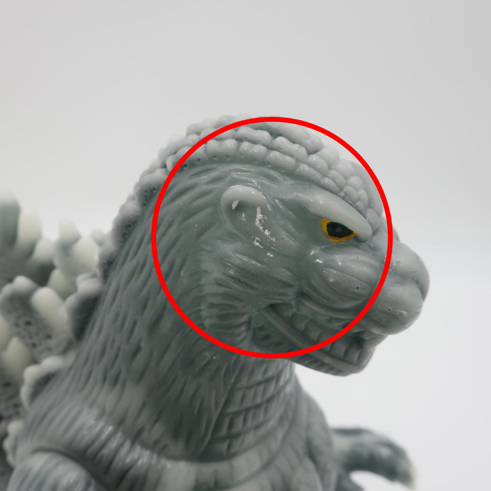MARUSAN 現状品 ゴジラ ソフビフィギュア 黒/金目 Marble Ver