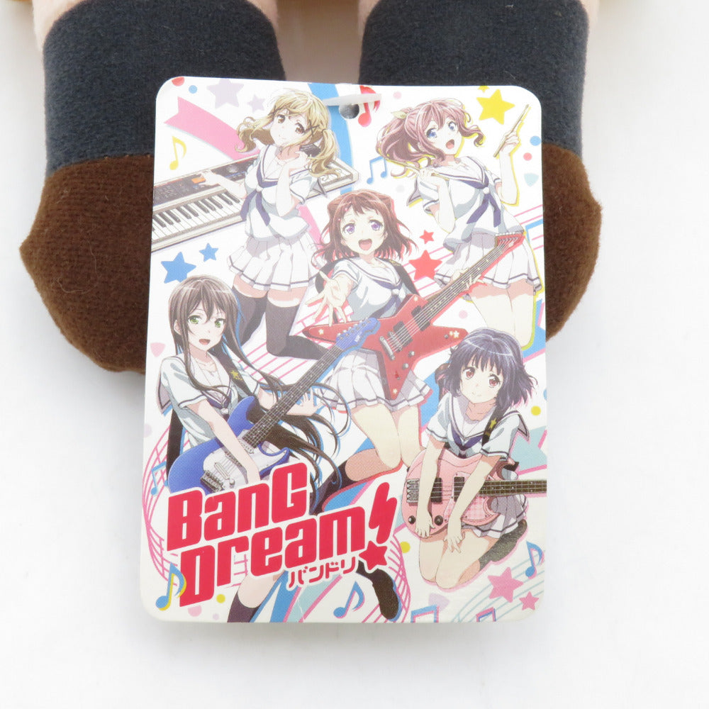 セガプラザ BanG Dream! バンドリ! メガジャンボ寝そべりぬいぐるみ 戸山香澄 アミューズメント専用景品 ぬいぐるみ