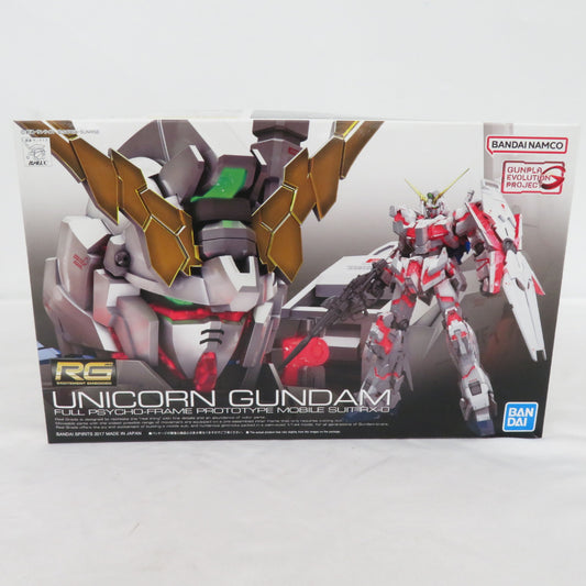 RG 1/144 ユニコーンガンダム GUNPLA EVOLUTION PROJECT 未組立品 BANDAI SPIRITS バンダイスピリッツ プラモデル