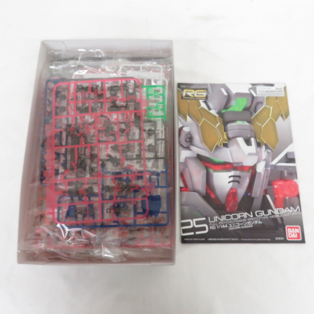 RG 1/144 ユニコーンガンダム GUNPLA EVOLUTION PROJECT 未組立品 BANDAI SPIRITS バンダイスピリッツ プラモデル