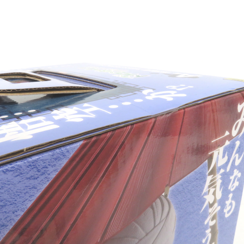 ドラゴンボール EX 激闘‼天下一武道会 A賞 孫悟空 MASTERLISE 箱ややイタミ有 BANDAI バンダイ 一番くじ フィギュア 未開封品