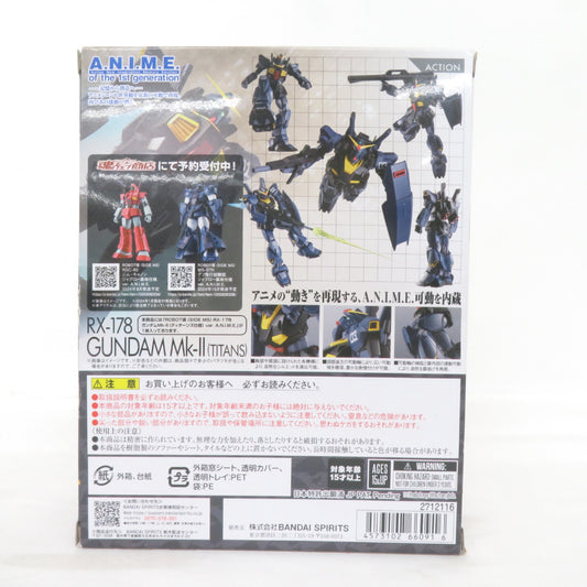 ROBOT魂 SIDE MS 機動戦士Zガンダム RX-178 ガンダムMk-II ティターンズ仕様 ver. A.N.I.M.E. 箱イタミ有 BANDAI バンダイ プラモデル 開封品