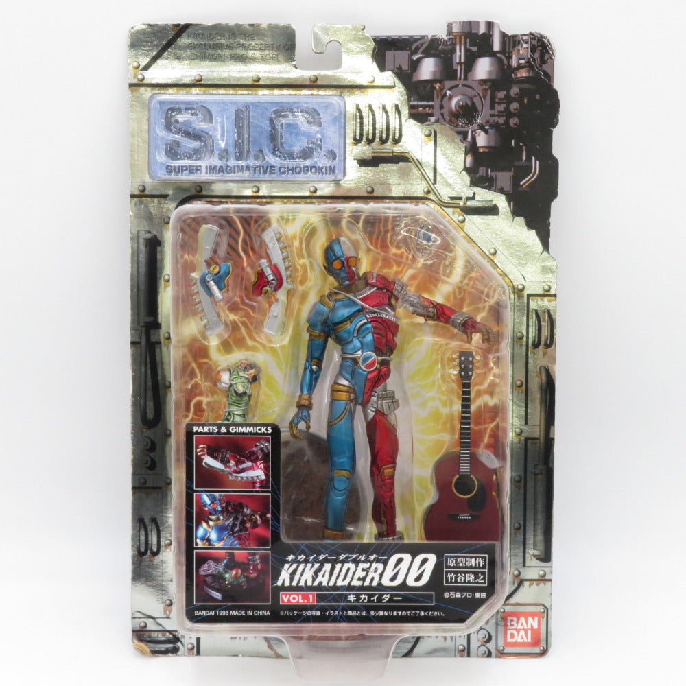 BANDAI 未開封品 S.I.C. VOL.1 キカイダー 「KIKAIDER00(キカイダーダブルオー)」 箱イタミ有 バンダイ フィギュア