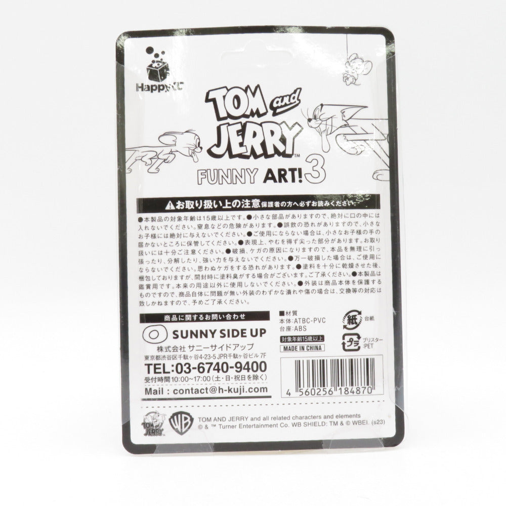 SUNNY SIDE UP 未開封品 Happyくじ トムとジェリー カラフルに塗られたタイク フィギュア TOM and JERRY FUNNY ART! 3 A賞