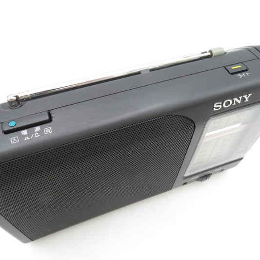 sony ソニー オーディオ機器 FM/AMポータブルラジオ ブラック ICF-801