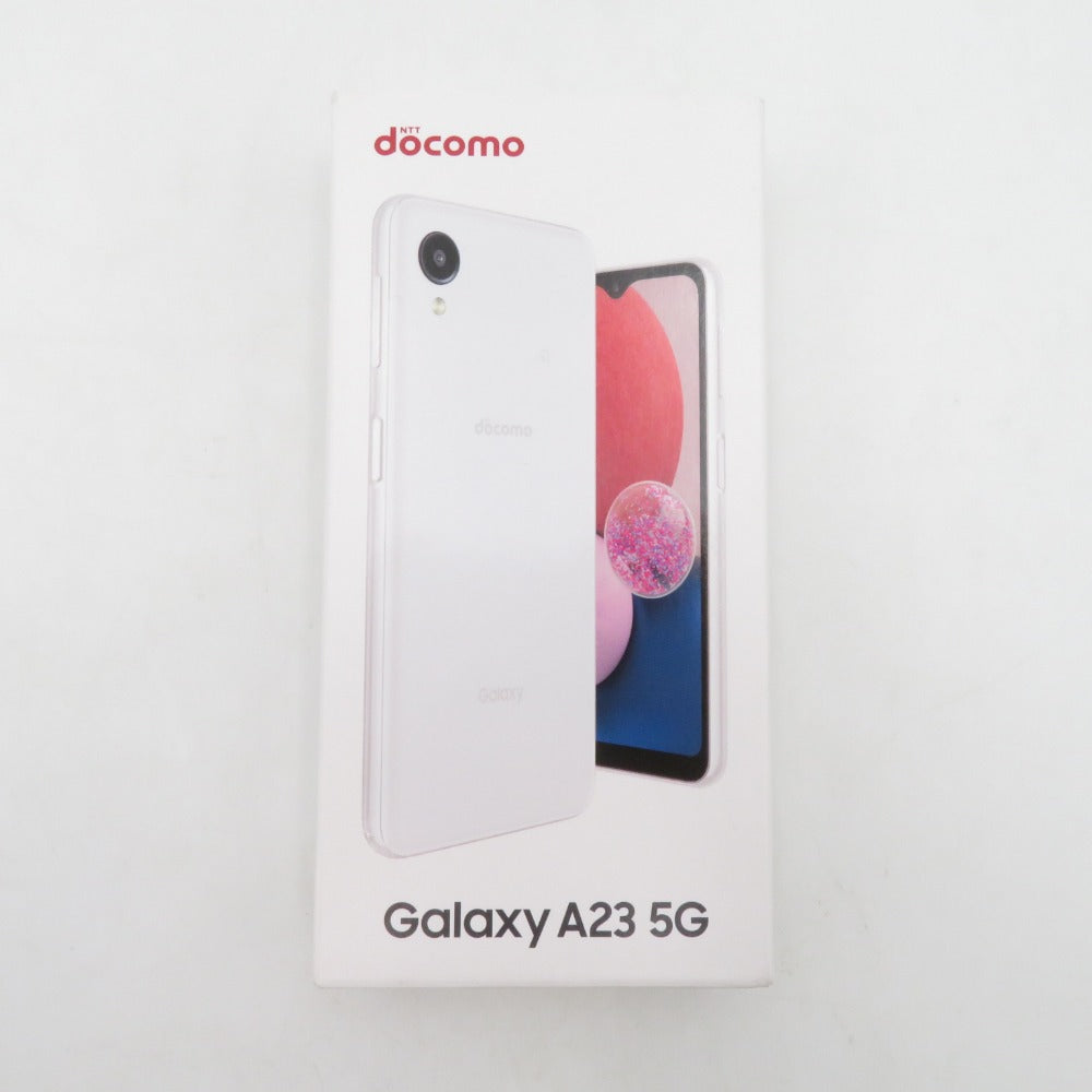 Galaxy ギャラクシー Androidスマホ Galaxy A23 5G SC-56C ホワイト SIMロック解除済［docomo版 SIMフリー］2022年 未使用品