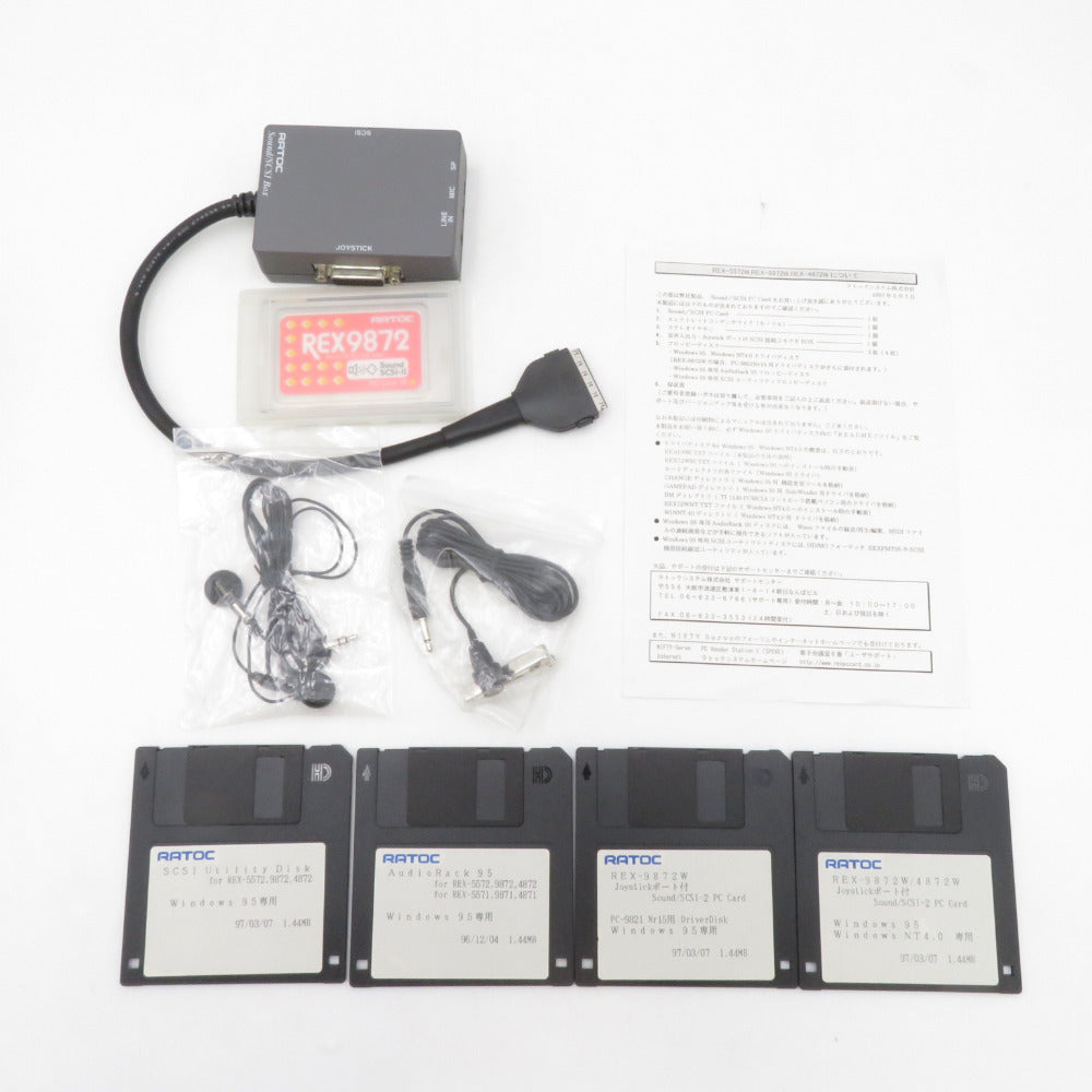 ラトックシステム サウンドカード REX-9872W Win NT 4.0対応 ジャンク