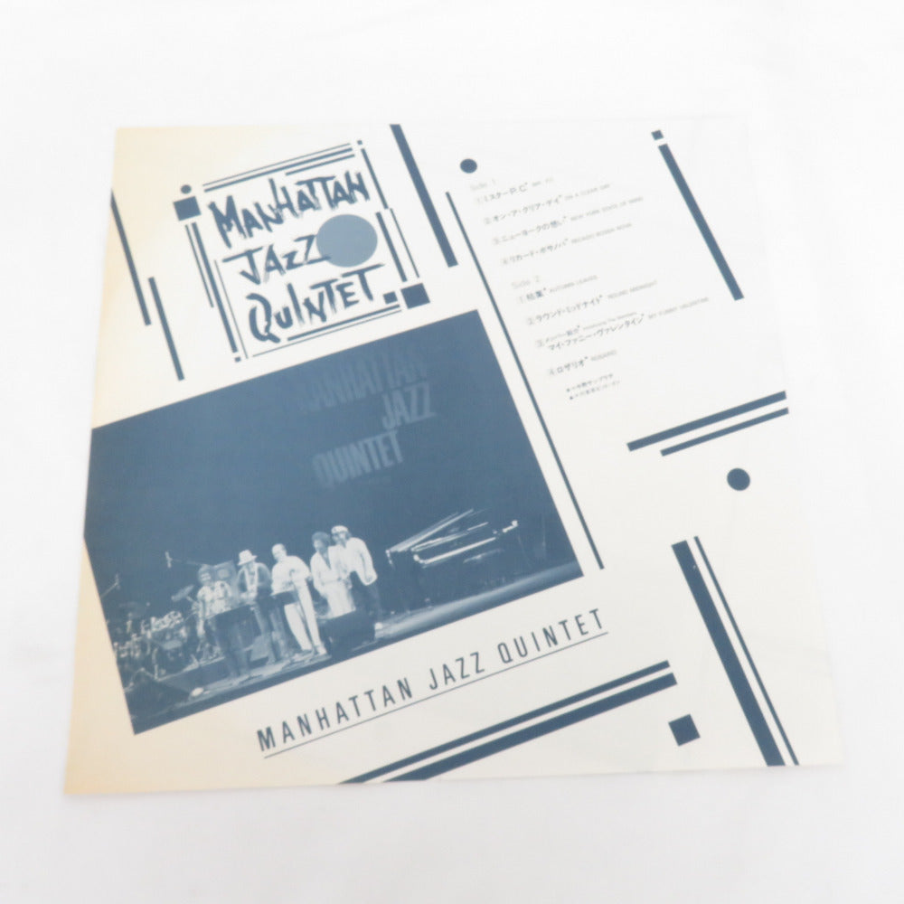 ジャズ JAZZ LPレコード6枚セット - メルカリ