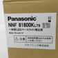 Panasonic (パナソニック) 照明器具 一体型LEDベースライト 天井埋込型 昼白色 連続調光型調光(ライコン別売) 丸形 埋込穴φ450 NNF81600KLT9 未開封品