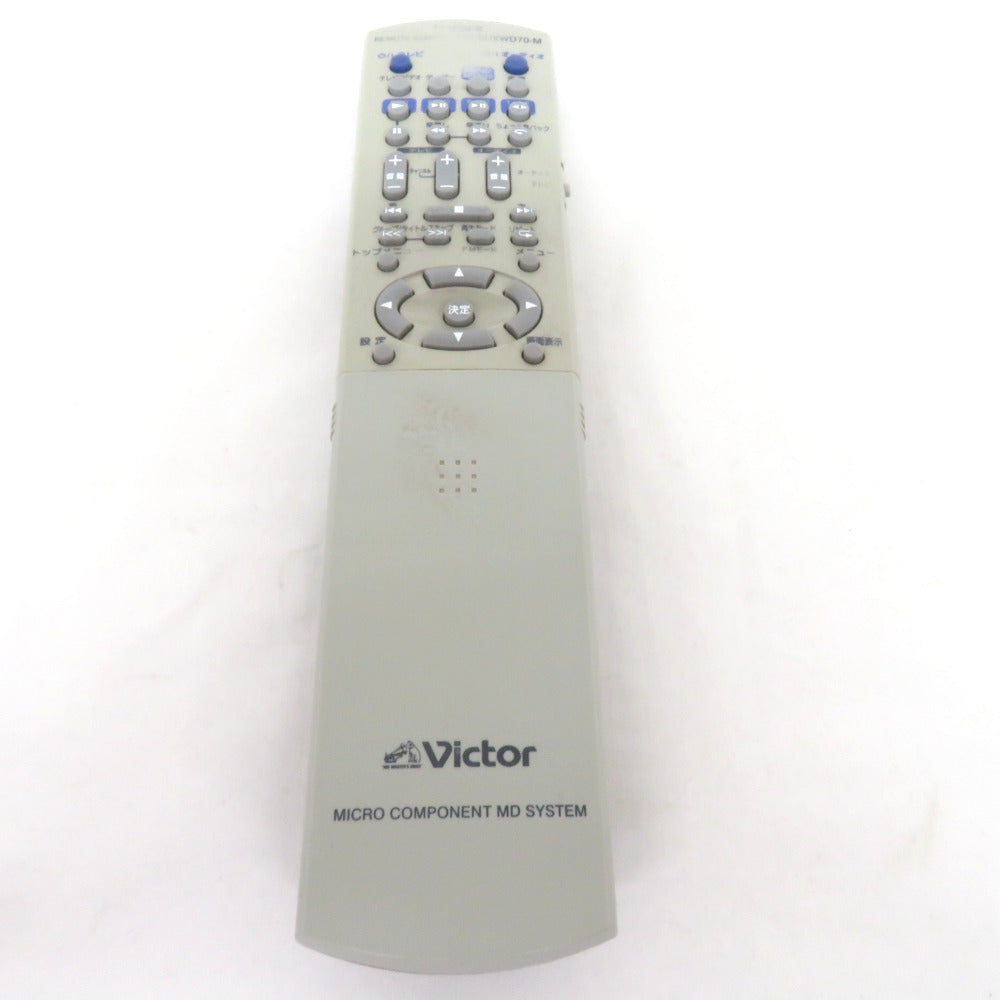 Victor (ビクター) マイクロコンポーネント DVD/MDシステム UX-WD70-H