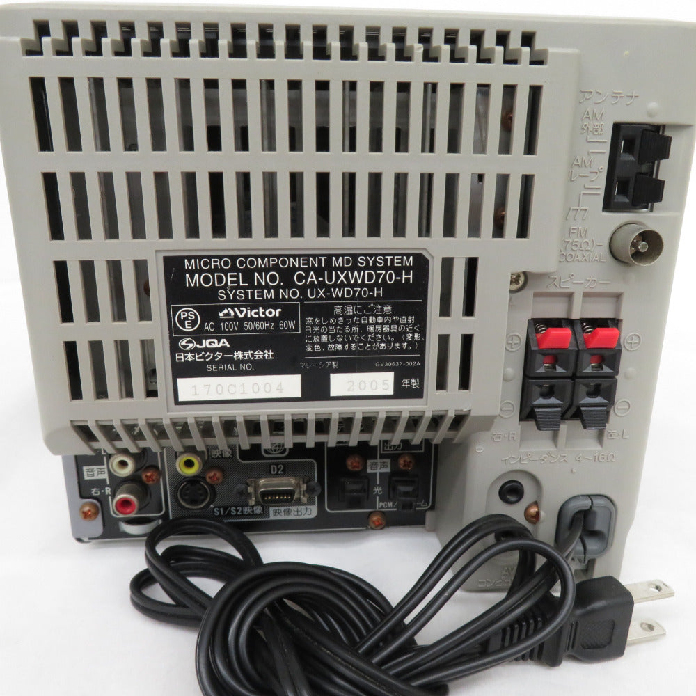 Victor マイクロコンポーネントMDシステム UX-WD70 簡易動作確認済み MD/TAPE/FM・AMラジオ/DVD/CD ビクター 札幌市 清田区 平岡 Victor マイクロコンポーネントMDシステム UX-WD70 簡易動作確認済み