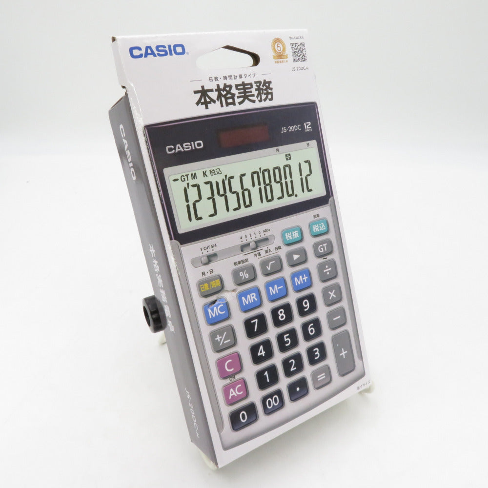 CASIO (カシオ) 本格実務電卓 検算タイプ 12桁 経理・簿記会計向け プロ仕様 JS-20DC-N シルバー 未使用品