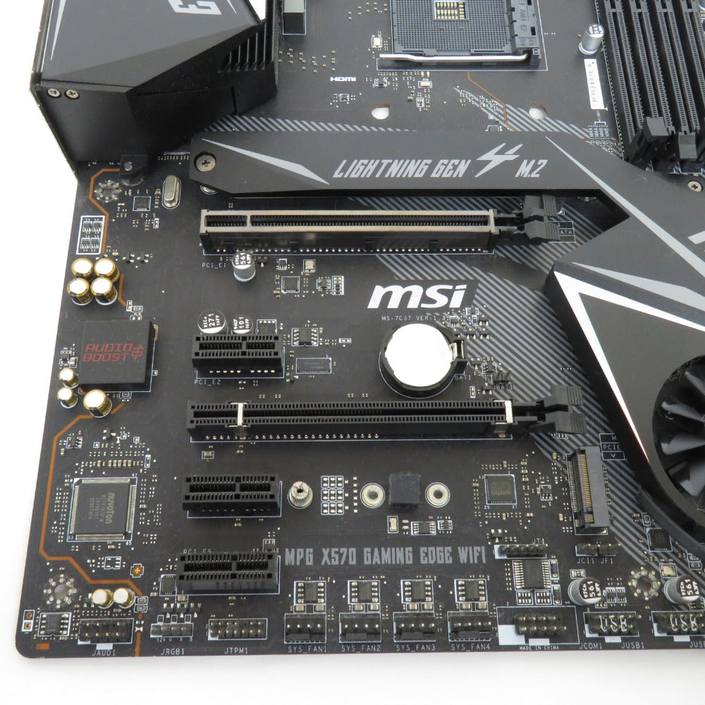 MSI エムエスアイ ジャンク品 マザーボード MPG X570 GAMING EDGE WIFI
