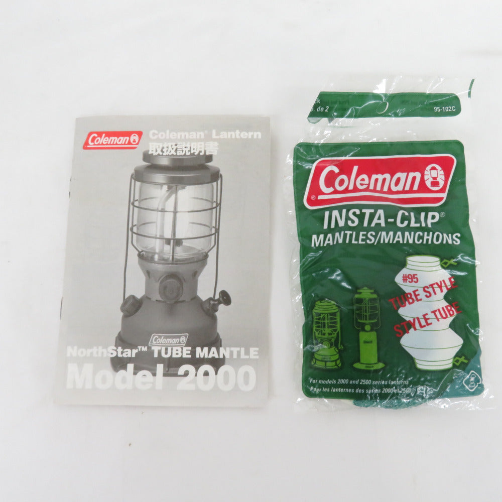 ジャンク Coleman (コールマン) ノーススター チューブマントルランタン ホワイトガソリン仕様 2000-750J ※動作未確認・返品不可